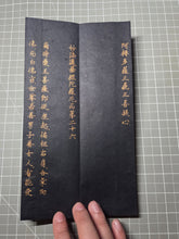 Load image into Gallery viewer, Jōdosanbukyō Kundoku (Reading of the Three Pure Land Sutras), Circa 1924-1927. Six Illuminated Manuscript Sutras containing the Buddhist Contemplation on the Sutra of Immeasurable life, Amitabha Sutra, Infinite Life Sutra, and Lotus Sutra