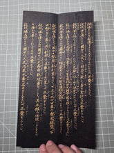 Load image into Gallery viewer, Jōdosanbukyō Kundoku (Reading of the Three Pure Land Sutras), Circa 1924-1927. Six Illuminated Manuscript Sutras containing the Buddhist Contemplation on the Sutra of Immeasurable life, Amitabha Sutra, Infinite Life Sutra, and Lotus Sutra