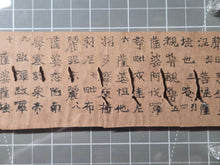 Load image into Gallery viewer, Hyakumanto Darani (The One Million Pagodas and Dharani Prayers), Circa 764-770. A Rare, Surviving Example of the Oldest Traceable Publication in the World, with the Original Pagoda, and Provenance of the Horyu-ji Temple Gifting