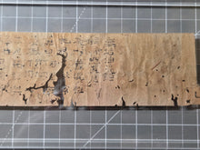 Load image into Gallery viewer, Hyakumanto Darani (The One Million Pagodas and Dharani Prayers), Circa 764-770. A Rare, Surviving Example of the Oldest Traceable Publication in the World, with the Original Pagoda, and Provenance of the Horyu-ji Temple Gifting. Worn Dharani