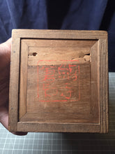 Load image into Gallery viewer, Hyakumanto Darani (The One Million Pagodas and Dharani Prayers), Circa 764-770. A Rare, Surviving Example of the Oldest Traceable Publication in the World, with the Original Pagoda, and Provenance of the Horyu-ji Temple Gifting