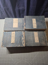 Load image into Gallery viewer, Eiri Genji Monogatari (The Illustrated Tale of Genji), 1660. The Near Complete and Rare Yokohon Edition, with Over 200 Full Page, Woodblock Illustrations. The Earliest, Illustrated Version of the Tale of Genji, in 28 of 30 Volumes
