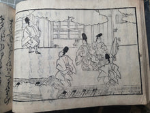 Load image into Gallery viewer, Eiri Genji Monogatari (The Illustrated Tale of Genji), 1660. The Near Complete and Rare Yokohon Edition, with Over 200 Full Page, Woodblock Illustrations. The Earliest, Illustrated Version of the Tale of Genji, in 28 of 30 Volumes