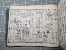Load image into Gallery viewer, Eiri Genji Monogatari (The Illustrated Tale of Genji), 1660. The Near Complete and Rare Yokohon Edition, with Over 200 Full Page, Woodblock Illustrations. The Earliest, Illustrated Version of the Tale of Genji, in 28 of 30 Volumes