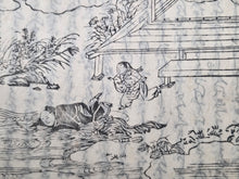 Load image into Gallery viewer, Eiri Genji Monogatari (The Illustrated Tale of Genji), 1660. The Near Complete and Rare Yokohon Edition, with Over 200 Full Page, Woodblock Illustrations. The Earliest, Illustrated Version of the Tale of Genji, in 28 of 30 Volumes