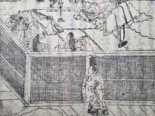 Load image into Gallery viewer, Eiri Genji Monogatari (The Illustrated Tale of Genji), 1660. The Near Complete and Rare Yokohon Edition, with Over 200 Full Page, Woodblock Illustrations. The Earliest, Illustrated Version of the Tale of Genji, in 28 of 30 Volumes