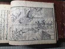 Load image into Gallery viewer, Eiri Genji Monogatari, 1660. The Rare Yokohon Edition with Over 200 Full Page Illustrations. Two from Another Set, and One Near Contemporary Volume, Entirely Handwritten and Hand Drawn. The Earliest, Illustrated Version of the Tale of Genji, in 30 Volumes