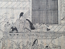 Load image into Gallery viewer, Eiri Genji Monogatari, 1660. The Rare Yokohon Edition with Over 200 Full Page Illustrations. Two from Another Set, and One Near Contemporary Volume, Entirely Handwritten and Hand Drawn. The Earliest, Illustrated Version of the Tale of Genji, in 30 Volumes