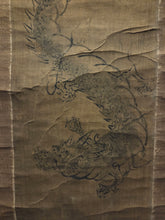 Load image into Gallery viewer, Kusunoki Masashigeko Jisan Koryu Shita? (Kusunoki Masashige’s Self-Praise of the Lonely Dragon Tongue), Circa 1330-1336. A Rare Silk Hata-Jirushi War Banner, attributed to a Famed Samurai of the Nanboku-chō Period