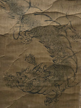 Load image into Gallery viewer, Kusunoki Masashigeko Jisan Koryu Shita? (Kusunoki Masashige’s Self-Praise of the Lonely Dragon Tongue), Circa 1330-1336. A Rare Silk Hata-Jirushi War Banner, attributed to a Famed Samurai of the Nanboku-chō Period