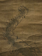 Load image into Gallery viewer, Kusunoki Masashigeko Jisan Koryu Shita? (Kusunoki Masashige’s Self-Praise of the Lonely Dragon Tongue), Circa 1330-1336. A Rare Silk Hata-Jirushi War Banner, attributed to a Famed Samurai of the Nanboku-chō Period