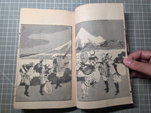 Load image into Gallery viewer, Fugaku Hyakkei (One Hundred Views of Mount Fuji), 1912. An Early Edition of One of Hokusai’s Most Famed Works, with Over 100 Beautiful Woodblock Illustrated Views
