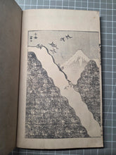 Load image into Gallery viewer, Fugaku Hyakkei (One Hundred Views of Mount Fuji), 1912. An Early Edition of One of Hokusai’s Most Famed Works, with Over 100 Beautiful Woodblock Illustrated Views
