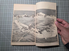 Load image into Gallery viewer, Fugaku Hyakkei (One Hundred Views of Mount Fuji), 1912. An Early Edition of One of Hokusai’s Most Famed Works, with Over 100 Beautiful Woodblock Illustrated Views