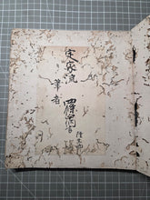 Load image into Gallery viewer, Ogurayama Shikishi, Circa 1600-1750. A Masterfully Illuminated Set of 30 Leaves from the Ogura Shikishi, in the Style of Fujiwara no Teika, by a Member of the Shijo Clan