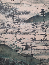 Load image into Gallery viewer, Ogurayama Shikishi, Circa 1600-1750. A Masterfully Illuminated Set of 30 Leaves from the Ogura Shikishi, in the Style of Fujiwara no Teika, by a Member of the Shijo Clan