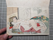 Load image into Gallery viewer, A Shunga Album of Various Pairings, Circa 1900-1950. Twelve Erotic Paintings