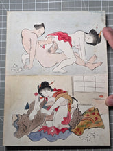 Load image into Gallery viewer, A Shunga Album of Various Pairings, Circa 1900-1950. Twelve Erotic Paintings