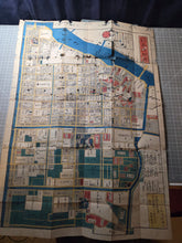 Load image into Gallery viewer, Edo Kiriezu (Cut-in-Pieces Map of Edo), 1852-1864. A Near Complete Chart of Tokyo, In Thirty Hand Colored Woodblock Print Maps. The Owariya Ban Kiri-e Zu