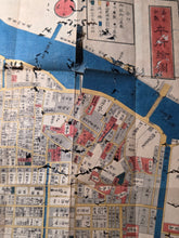 Load image into Gallery viewer, Edo Kiriezu (Cut-in-Pieces Map of Edo), 1852-1864. A Near Complete Chart of Tokyo, In Thirty Hand Colored Woodblock Print Maps. The Owariya Ban Kiri-e Zu