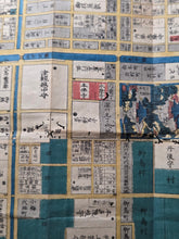 Load image into Gallery viewer, Edo Kiriezu (Cut-in-Pieces Map of Edo), 1852-1864. A Near Complete Chart of Tokyo, In Thirty Hand Colored Woodblock Print Maps. The Owariya Ban Kiri-e Zu