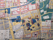 Load image into Gallery viewer, Edo Kiriezu (Cut-in-Pieces Map of Edo), 1852-1864. A Near Complete Chart of Tokyo, In Thirty Hand Colored Woodblock Print Maps. The Owariya Ban Kiri-e Zu