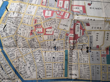 Load image into Gallery viewer, Edo Kiriezu (Cut-in-Pieces Map of Edo), 1852-1864. A Near Complete Chart of Tokyo, In Thirty Hand Colored Woodblock Print Maps. The Owariya Ban Kiri-e Zu