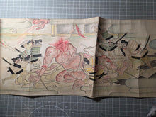 Load image into Gallery viewer, Oeyama Emaki (Oeyama Picture Scroll), Circa 1800-1850. An Emakimono Handscroll with Many Paintings of this Tale of Oni King Shuten Doji, Being the Second of Two Scrolls