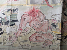 Load image into Gallery viewer, Oeyama Emaki (Oeyama Picture Scroll), Circa 1800-1850. An Emakimono Handscroll with Many Paintings of this Tale of Oni King Shuten Doji, Being the Second of Two Scrolls