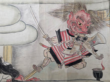 Load image into Gallery viewer, Oeyama Emaki (Oeyama Picture Scroll), Circa 1800-1850. An Emakimono Handscroll with Many Paintings of this Tale of Oni King Shuten Doji, Being the Second of Two Scrolls