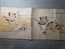 Load image into Gallery viewer, Oeyama Emaki (Oeyama Picture Scroll), Circa 1800-1850. An Emakimono Handscroll with Many Paintings of this Tale of Oni King Shuten Doji, Being the Second of Two Scrolls