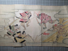 Load image into Gallery viewer, Oeyama Emaki (Oeyama Picture Scroll), Circa 1800-1850. An Emakimono Handscroll with Many Paintings of this Tale of Oni King Shuten Doji, Being the Second of Two Scrolls
