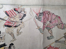 Load image into Gallery viewer, Oeyama Emaki (Oeyama Picture Scroll), Circa 1800-1850. An Emakimono Handscroll with Many Paintings of this Tale of Oni King Shuten Doji, Being the Second of Two Scrolls