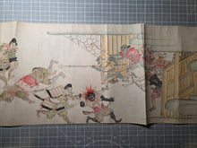 Load image into Gallery viewer, Oeyama Emaki (Oeyama Picture Scroll), Circa 1800-1850. An Emakimono Handscroll with Many Paintings of this Tale of Oni King Shuten Doji, Being the Second of Two Scrolls