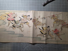 Load image into Gallery viewer, Oeyama Emaki (Oeyama Picture Scroll), Circa 1800-1850. An Emakimono Handscroll with Many Paintings of this Tale of Oni King Shuten Doji, Being the Second of Two Scrolls