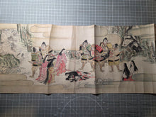 Load image into Gallery viewer, Oeyama Emaki (Oeyama Picture Scroll), Circa 1800-1850. An Emakimono Handscroll with Many Paintings of this Tale of Oni King Shuten Doji, Being the Second of Two Scrolls