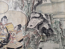 Load image into Gallery viewer, Oeyama Emaki (Oeyama Picture Scroll), Circa 1800-1850. An Emakimono Handscroll with Many Paintings of this Tale of Oni King Shuten Doji, Being the Second of Two Scrolls