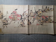 Load image into Gallery viewer, Oeyama Emaki (Oeyama Picture Scroll), Circa 1800-1850. An Emakimono Handscroll with Many Paintings of this Tale of Oni King Shuten Doji, Being the Second of Two Scrolls