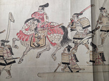 Load image into Gallery viewer, Oeyama Emaki (Oeyama Picture Scroll), Circa 1800-1850. An Emakimono Handscroll with Many Paintings of this Tale of Oni King Shuten Doji, Being the Second of Two Scrolls
