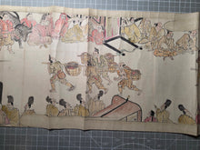 Load image into Gallery viewer, Oeyama Emaki (Oeyama Picture Scroll), Circa 1800-1850. An Emakimono Handscroll with Many Paintings of this Tale of Oni King Shuten Doji, Being the Second of Two Scrolls