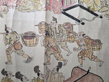 Load image into Gallery viewer, Oeyama Emaki (Oeyama Picture Scroll), Circa 1800-1850. An Emakimono Handscroll with Many Paintings of this Tale of Oni King Shuten Doji, Being the Second of Two Scrolls