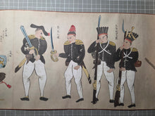 Load image into Gallery viewer, Amerika-sō Aishū Uraga Tsu Torai Emaki Ken-ichi and Makuni (Picture Scroll of the Arrival of the Uragazu Migrants from the Sagami Province of America Volumes 1 and 2), Circa 1853. Two Rare Black Ship Scrolls of the Perry Expedition