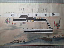 Load image into Gallery viewer, Amerika-sō Aishū Uraga Tsu Torai Emaki Ken-ichi and Makuni (Picture Scroll of the Arrival of the Uragazu Migrants from the Sagami Province of America Volumes 1 and 2), Circa 1853. Two Rare Black Ship Scrolls of the Perry Expedition