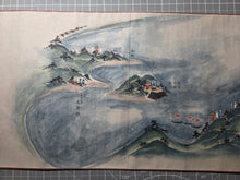 Load image into Gallery viewer, Amerika-sō Aishū Uraga Tsu Torai Emaki Ken-ichi and Makuni (Picture Scroll of the Arrival of the Uragazu Migrants from the Sagami Province of America Volumes 1 and 2), Circa 1853. Two Rare Black Ship Scrolls of the Perry Expedition