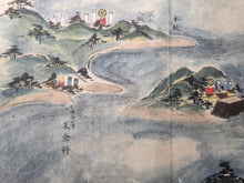 Load image into Gallery viewer, Amerika-sō Aishū Uraga Tsu Torai Emaki Ken-ichi and Makuni (Picture Scroll of the Arrival of the Uragazu Migrants from the Sagami Province of America Volumes 1 and 2), Circa 1853. Two Rare Black Ship Scrolls of the Perry Expedition