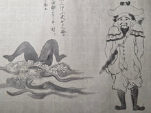 Load image into Gallery viewer, Amerika-sō Aishū Uraga Tsu Torai Emaki Ken-ichi and Makuni (Picture Scroll of the Arrival of the Uragazu Migrants from the Sagami Province of America Volumes 1 and 2), Circa 1853. Two Rare Black Ship Scrolls of the Perry Expedition
