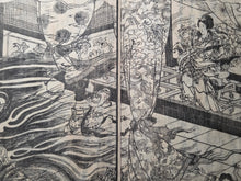 Load image into Gallery viewer, Soutaika Onna Rongo Zue (Illustrated Guide to the Analects for Women), 1829. An Illustrated Edition of this Educational Primer for the Four Virtues a Woman Must Abide By, with Dozens of Woodblock Illustrations
