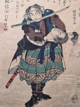 Load image into Gallery viewer, Seichū Hishi Meimei Gaden (Pictorial Biographies of the Loyal Retainers), 1869. A Near Complete Set of 49 of 50 Ukiyo-E Prints Depicting the 47 Ronin, and only Lacking the Preface Print