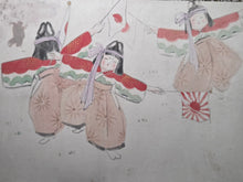 Load image into Gallery viewer, Tanuki no Majutsu Makimono (The Magic of the Tanuki Picture Scroll), 1928. A Delightful Emakimono Tale of a Raccoon, with Numerous Painted Scenes of a Comical Nature, and Several Hell Scenes, including a Demonic Procession