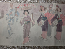 Load image into Gallery viewer, Tanuki no Majutsu Makimono (The Magic of the Tanuki Picture Scroll), 1928. A Delightful Emakimono Tale of a Raccoon, with Numerous Painted Scenes of a Comical Nature, and Several Hell Scenes, including a Demonic Procession